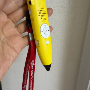 세이펜SPR-900S 택포2.5