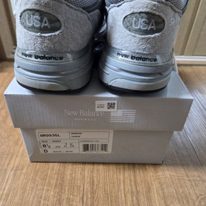 뉴발란스 993 그레이UAS 운동화 265(거의새상품)