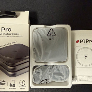 레드빈 더베러 P1 프로 3in1 갤럭시워치 호환 무선충전기 CP-P1-PG