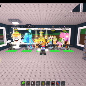 브레인롯즈 훔치기