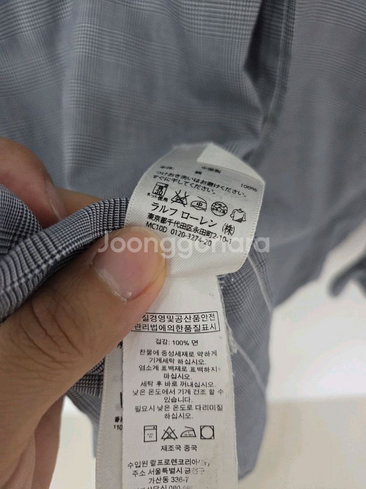 폴로랄프로렌 그레이 잔체크 셔츠(105사이즈)--5