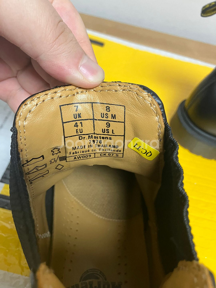 닥터마틴 첼시부츠 260mm--2