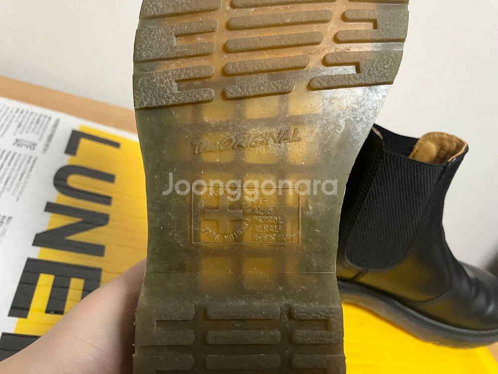 닥터마틴 첼시부츠 260mm--3