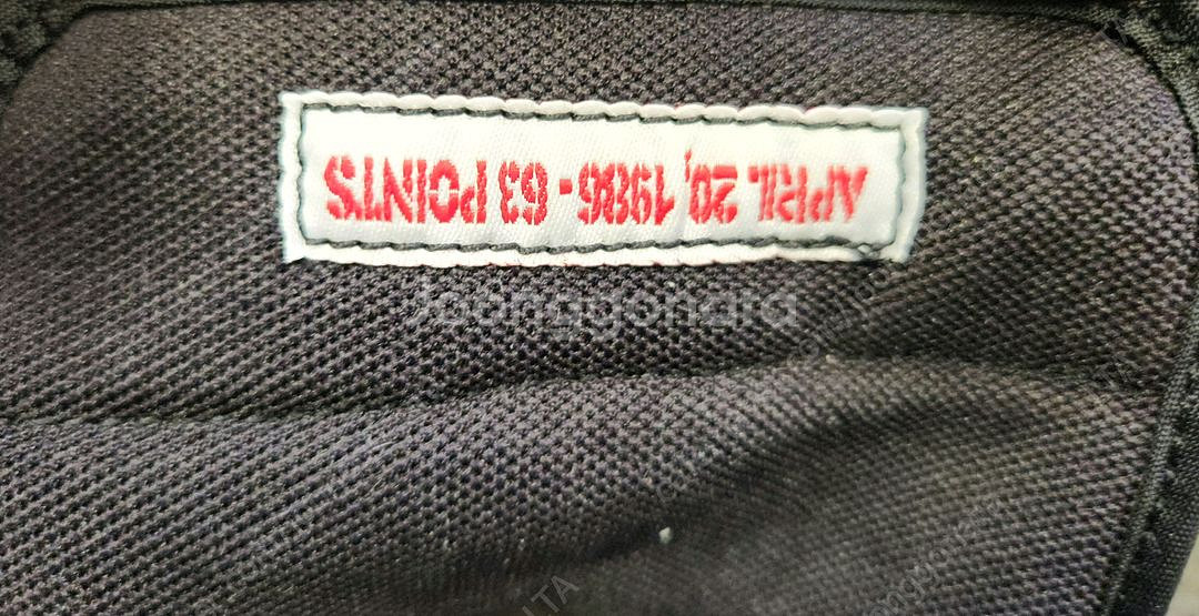 나이키 에어조던1 레트로 하이--5