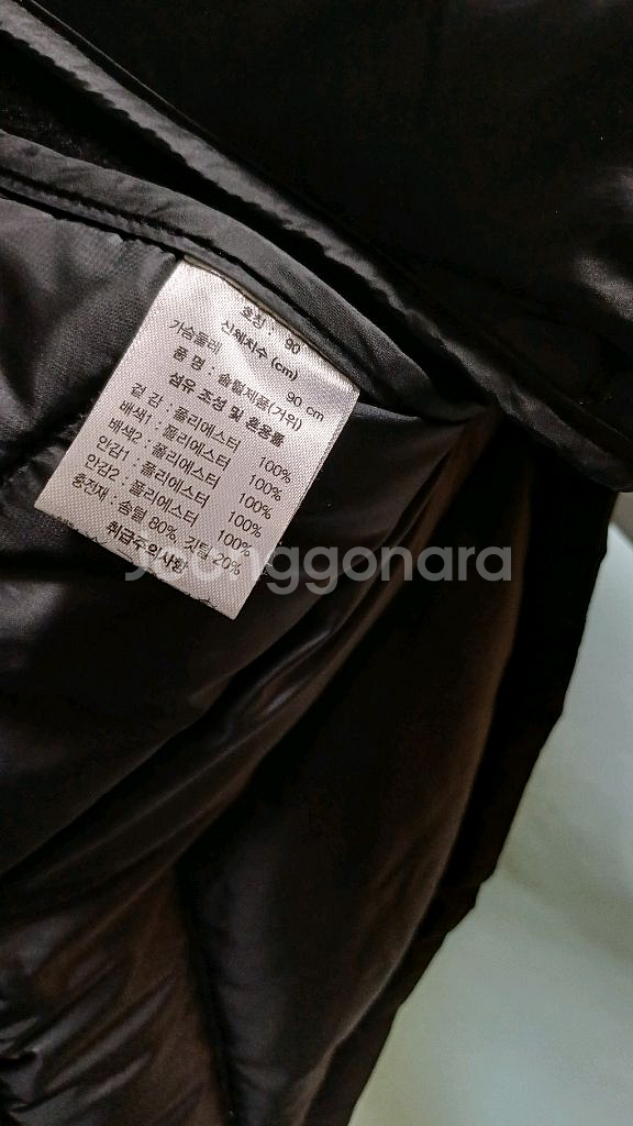 바스키아 여성 패딩 조끼 (90)--7