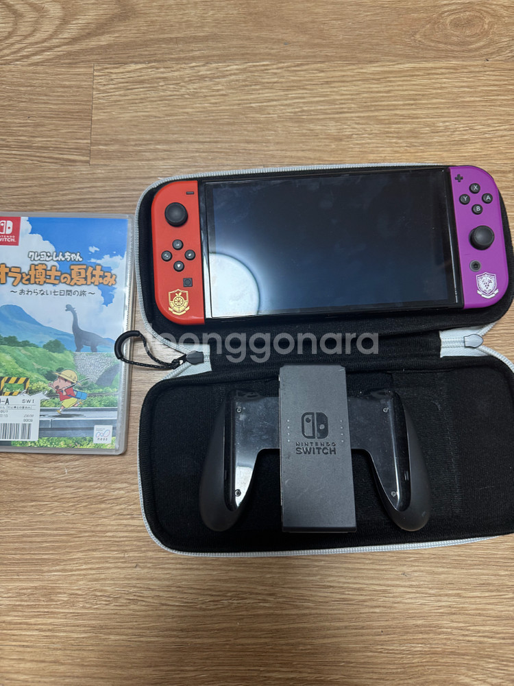 스위치 OLED 포켓몬 에디션 (Dock없음) 짱구게임--0