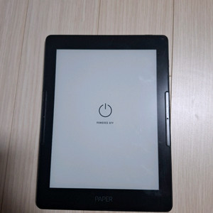 리디북스 파퍼 프로 7인치 전자책 리더기