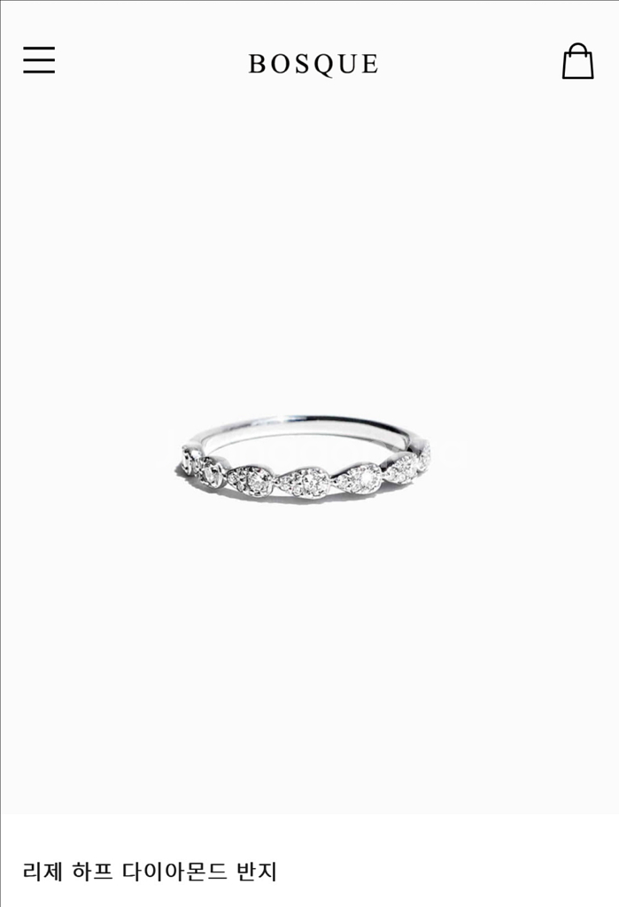 보스크 14k 하프 리제 반지--0