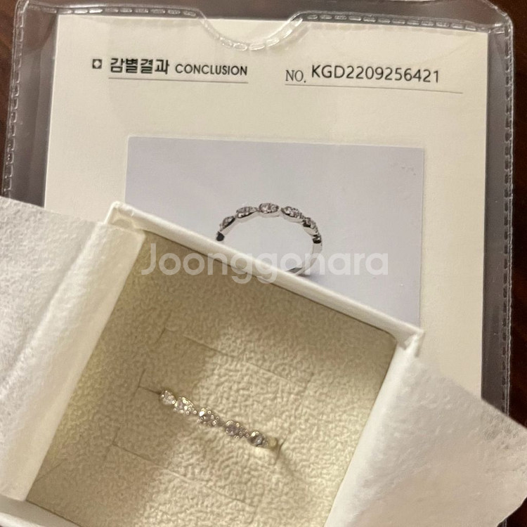 보스크 14k 하프 리제 반지--2