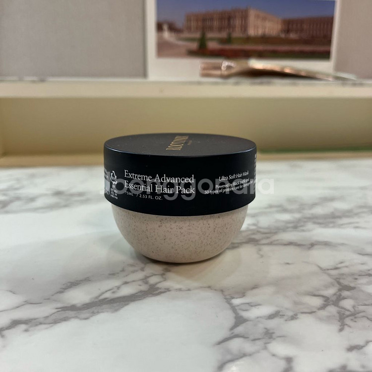 주디돌 립라이너 쉬글램 프라이머 등 새제품 포함 가을웜톤 화장품 일괄 싸게--1