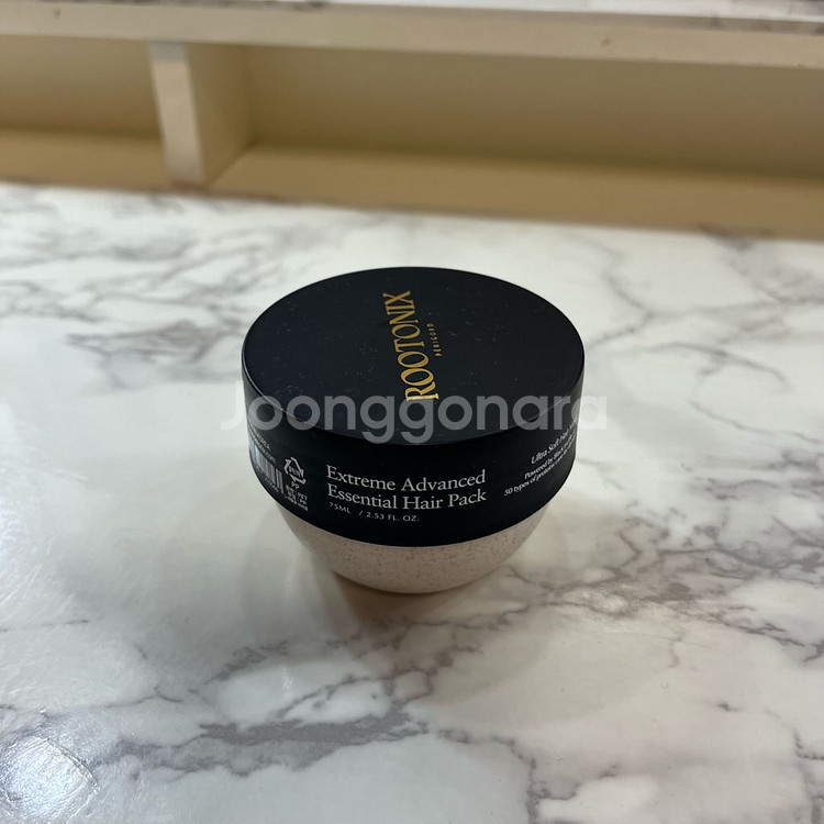 주디돌 립라이너 쉬글램 프라이머 등 새제품 포함 가을웜톤 화장품 일괄 싸게--2