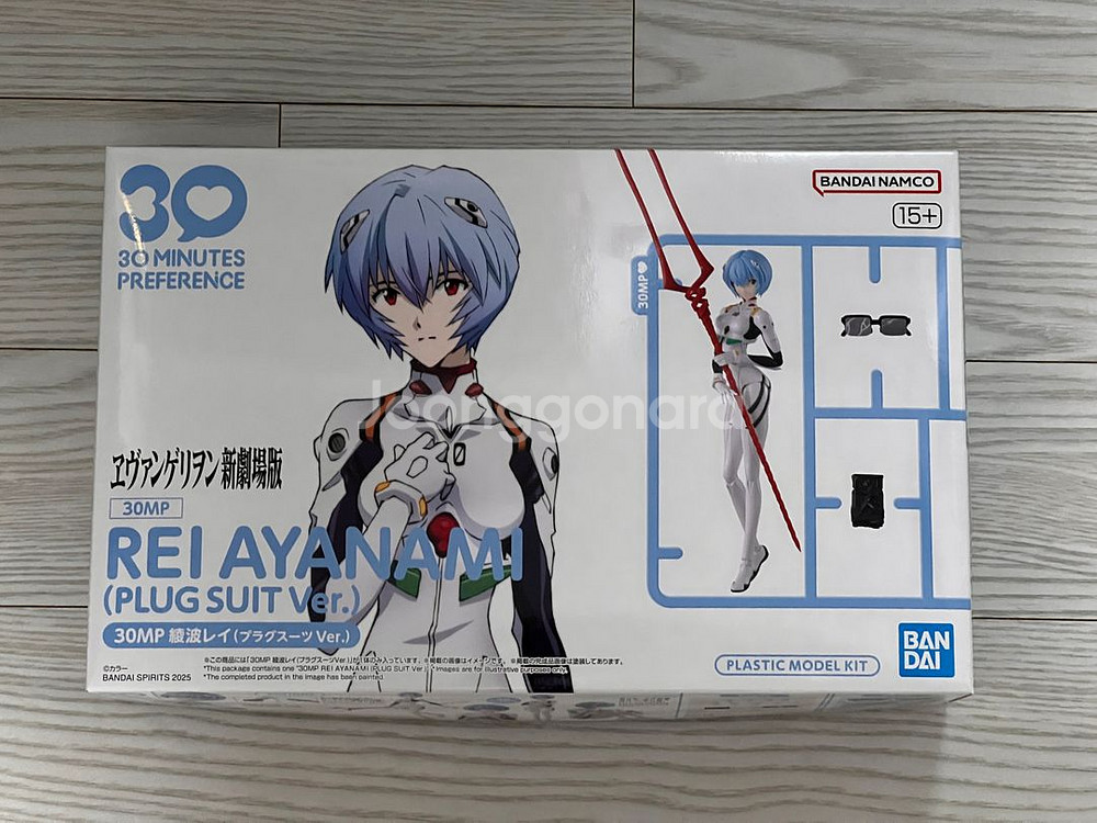 30MP 아야나미 레이 (플러그 슈트 Ver.)--0