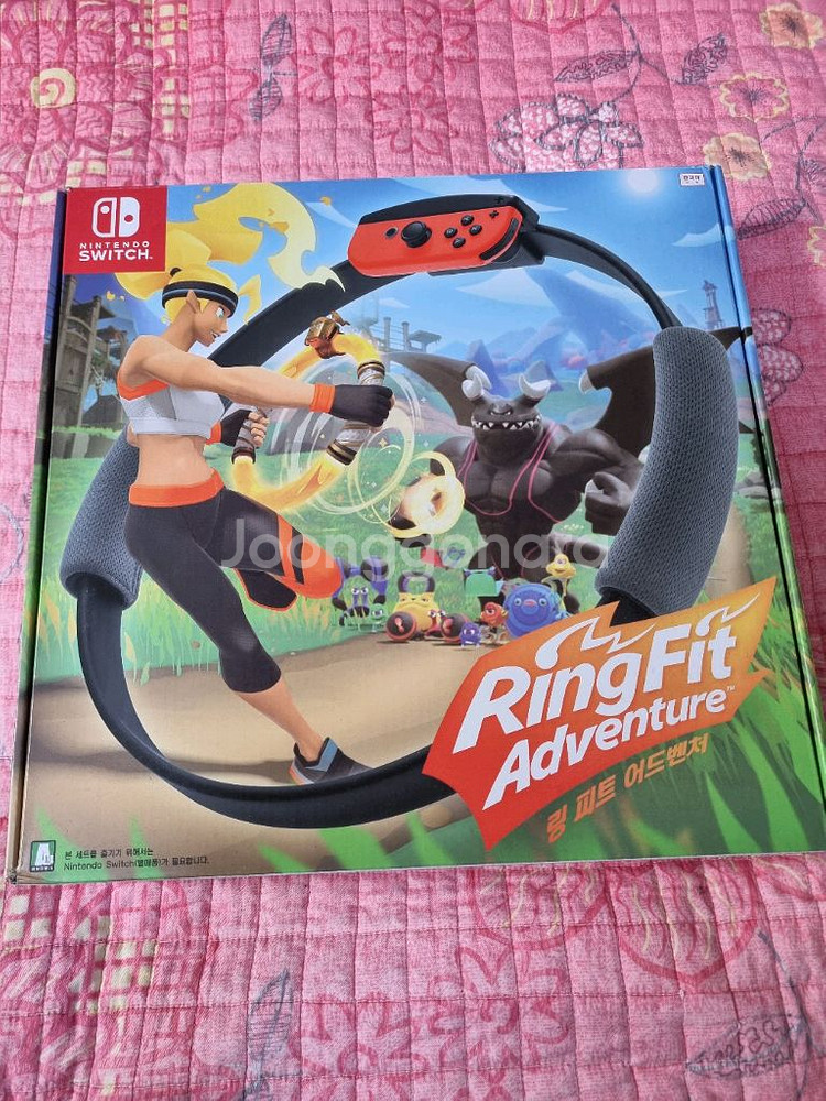 닌텐도 스위치 링피트 미개봉 팝니다--0