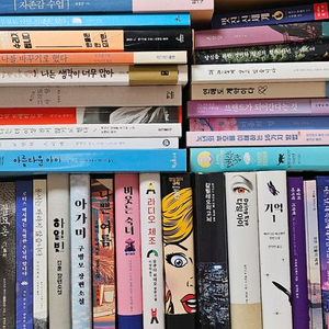 소년이온다등 베스트셀러들