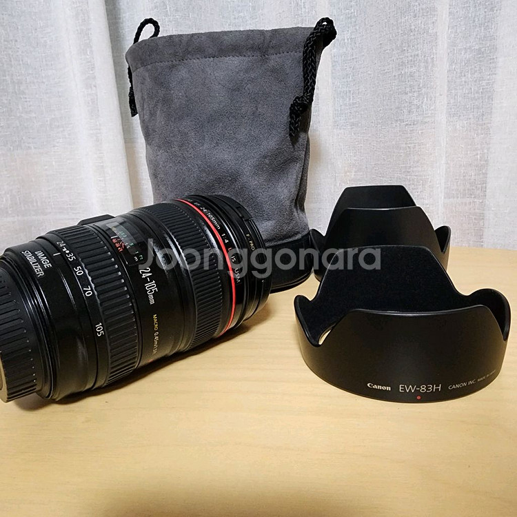 캐논 EF 24-105mm F4L IS USM 렌즈--1