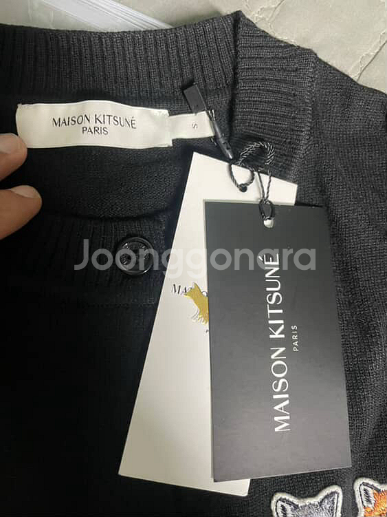 메종키츠네 더블 폭스 로고 가디건s--2