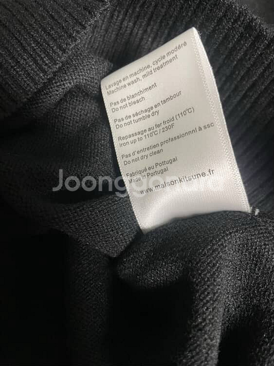 메종키츠네 더블 폭스 로고 가디건s--4