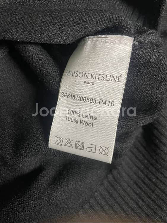 메종키츠네 더블 폭스 로고 가디건s--3