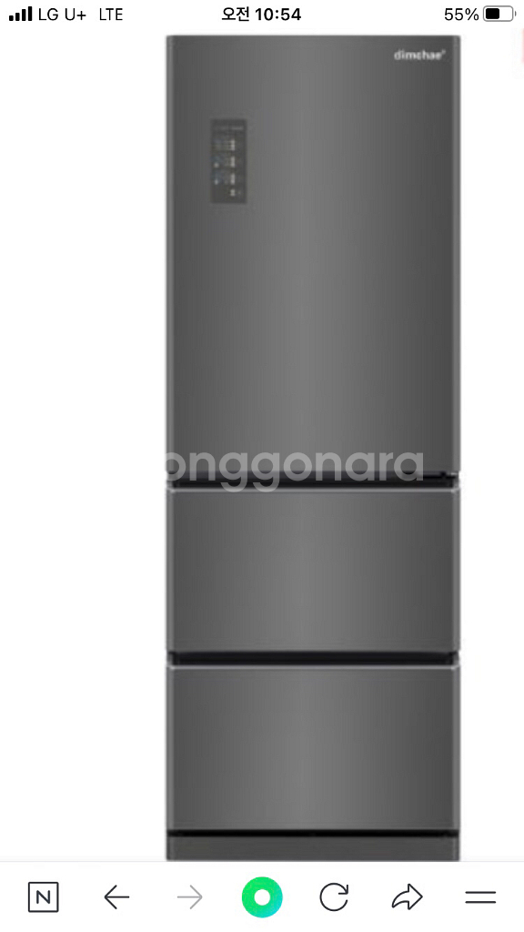 (배송비무료) 딤채김치냉장고 330L--0