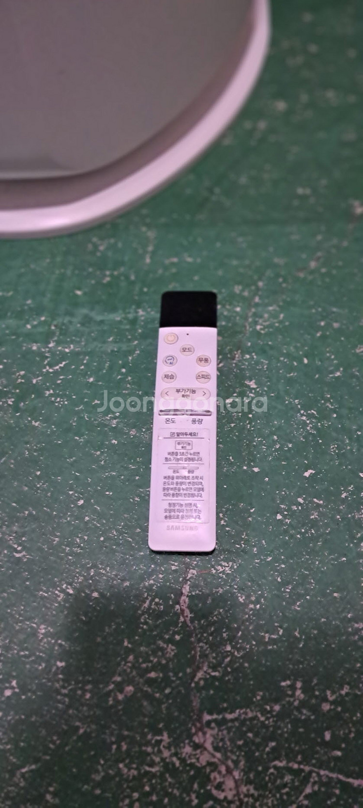 3381 삼성 16+6평 투인원 무풍에어컨(인버터)--9