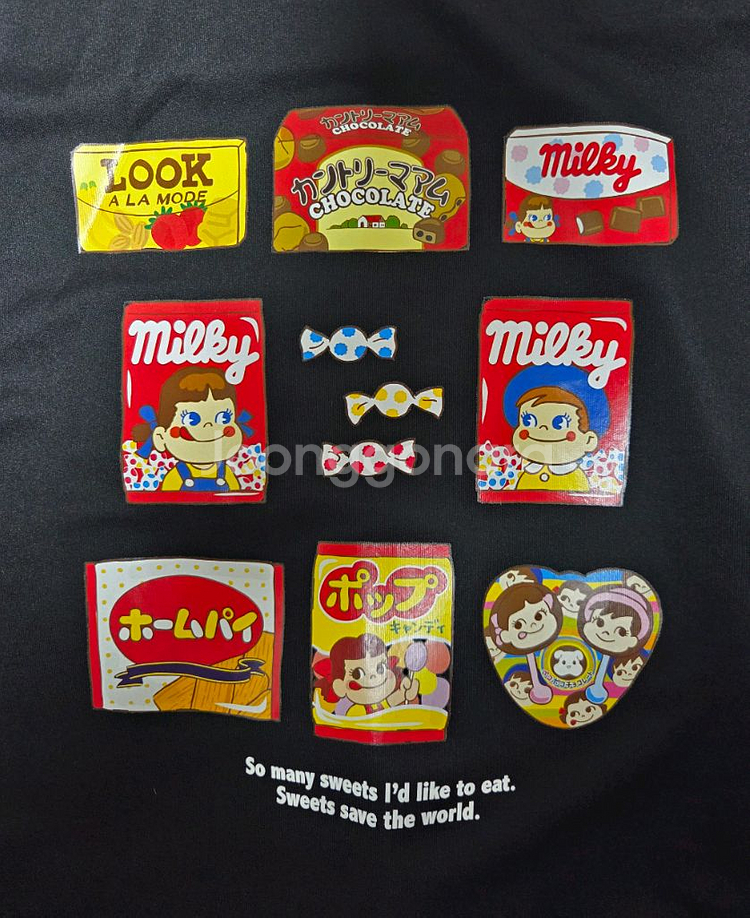 [새제품] peko 페코 트랙탑 자켓 팝니다. 일본구매--3