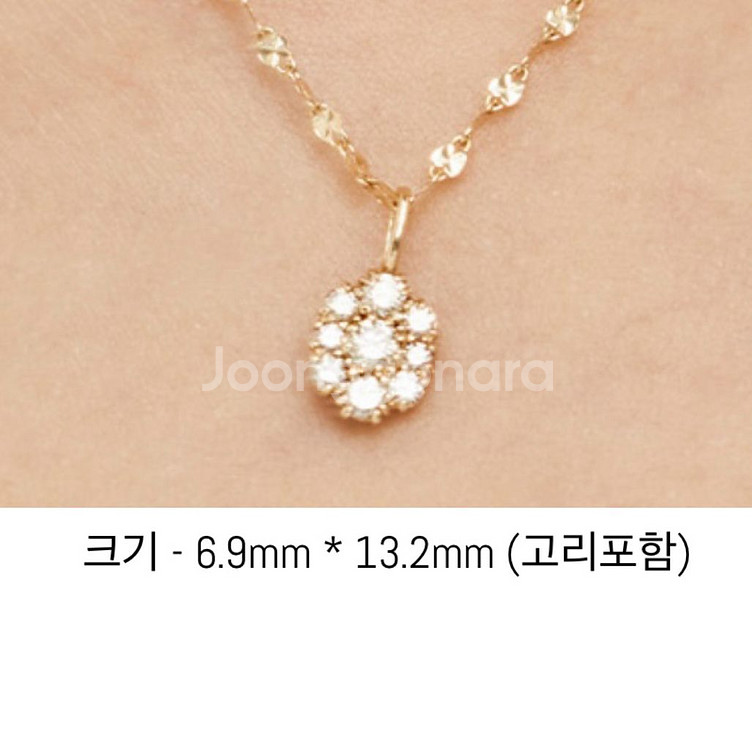 14k 꼬냑다이아 목걸이 펜던트--4