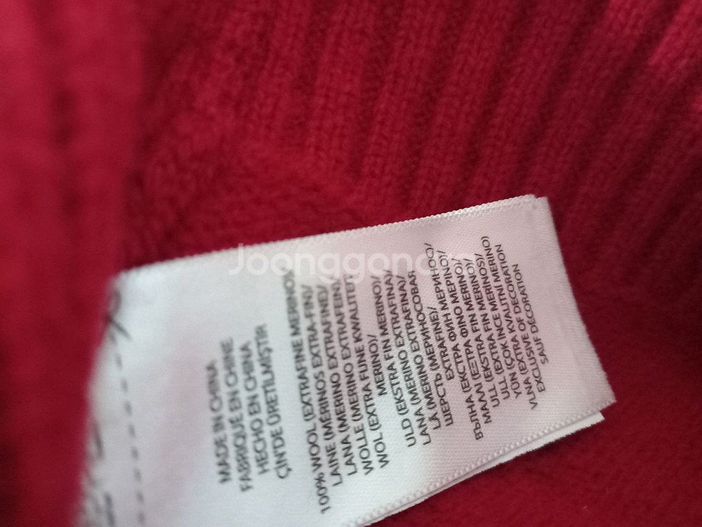 폴로 POLO 빅포니 니트집업 95/M--4