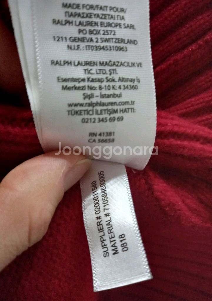 폴로 POLO 빅포니 니트집업 95/M--5