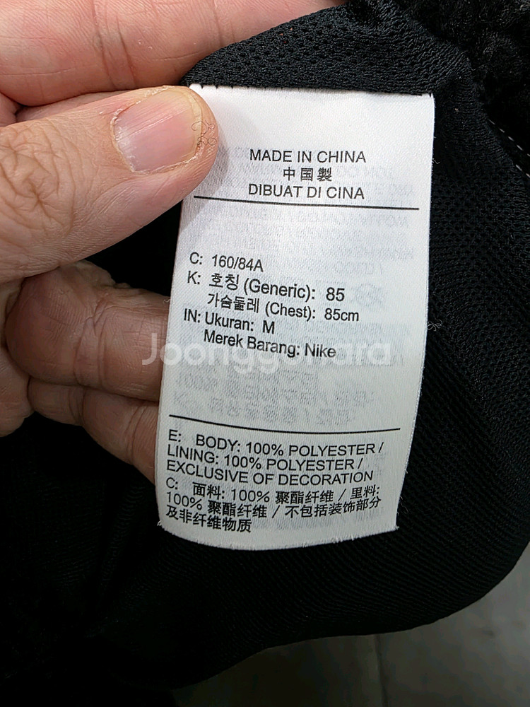 나이키 여성 NSW 스우시 세르파 재킷--3