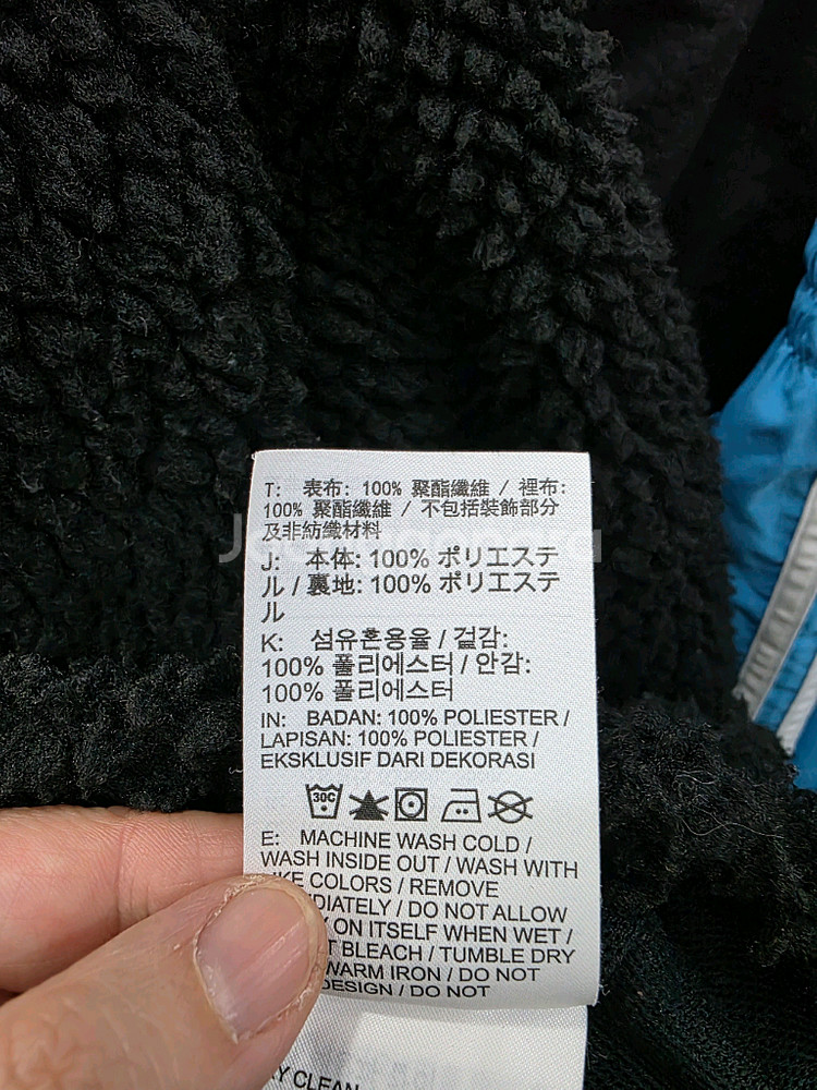 나이키 여성 NSW 스우시 세르파 재킷--5