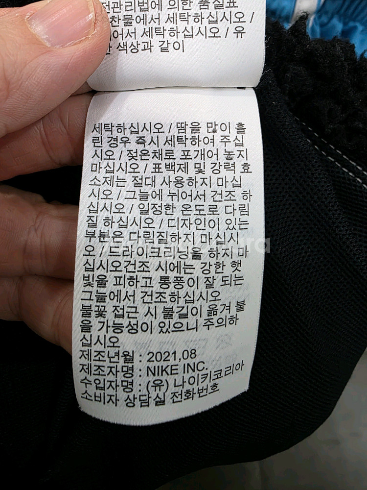 나이키 여성 NSW 스우시 세르파 재킷--4