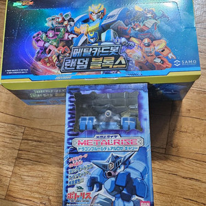 포트리스 메탈라이즈, 메탈카드봇 피규어 일괄로 팔아요