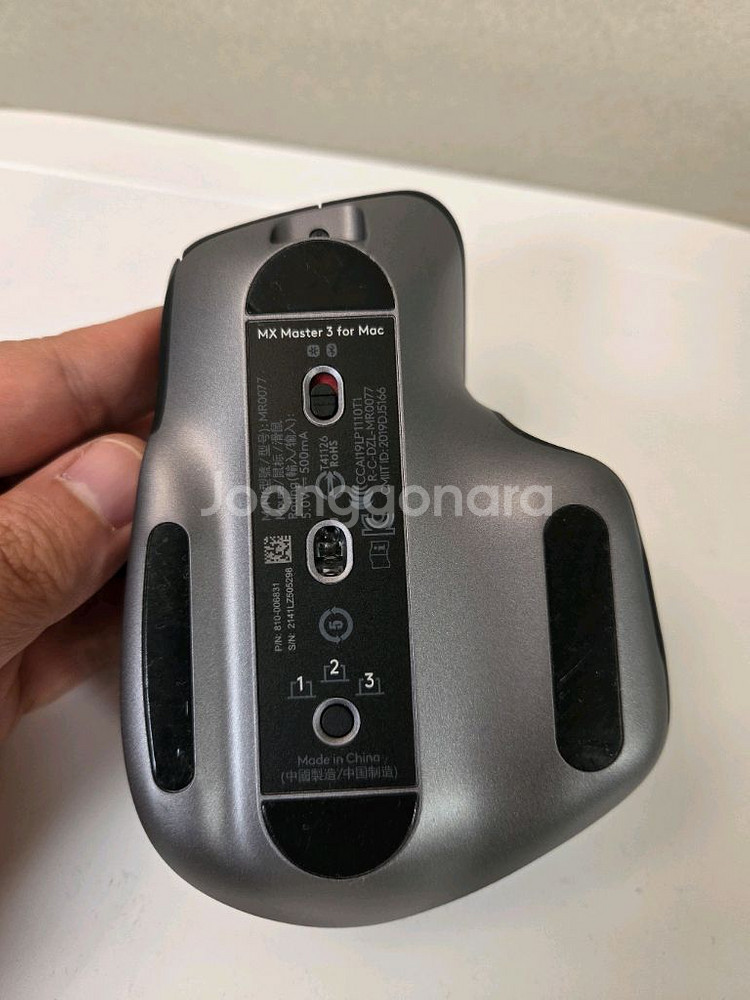 로지텍 MX Master 무선 마우스--3