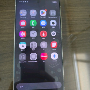 갤럭시S24 울트라 256 판매합니다