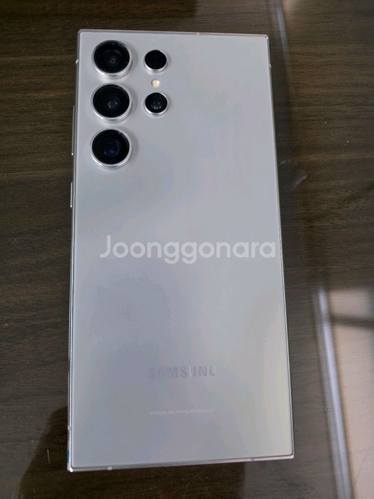 갤럭시S24 울트라 256 판매합니다--1
