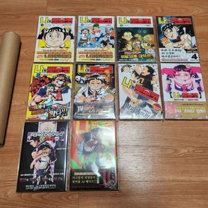 미개봉 나와 로보코, 킬 블루, 쇼하쇼텐! 초판 세트