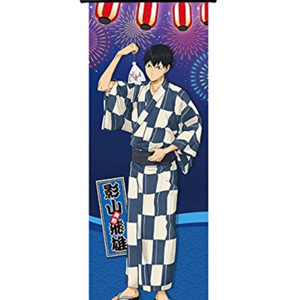 카게야마 토비오 유카타 미니 태피스트리 팝니다