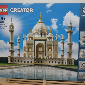 레고 10256 타지마할 misb