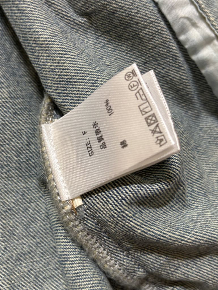 vintage pauline blue denim jacket--4