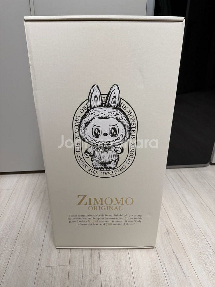 (정가) 팝마트 정품 지모모 나 잡아봐라 미개봉 새상품--1