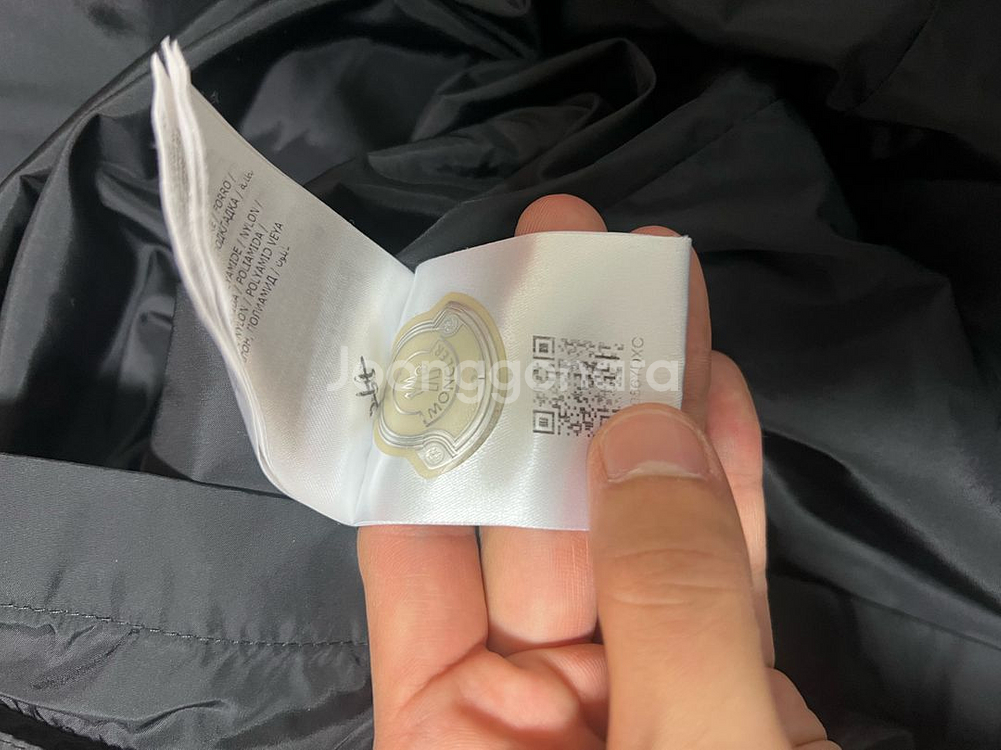 몽클레어 크리스티안 자켓 바람막이 XL--4