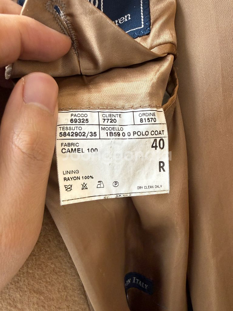 폴로 랄프로렌 카멜 코트 40R(국내 105)--3