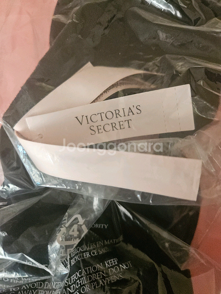 빅토리아시크릿 밤쉘 2컵업 브라--2