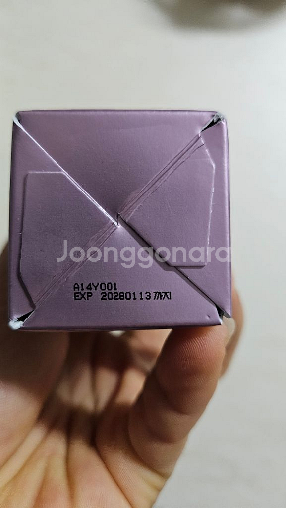 아로셀 슈퍼 샷 콜트라 앰플 3엑스--2