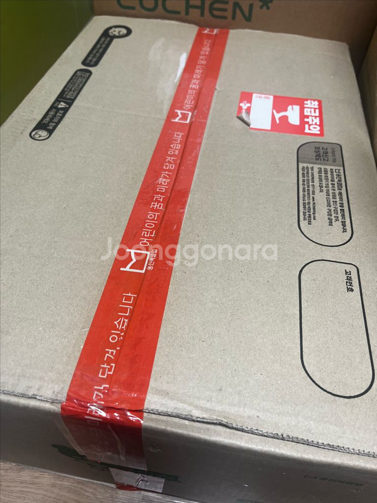 오브레인 언어놀이 세트--3