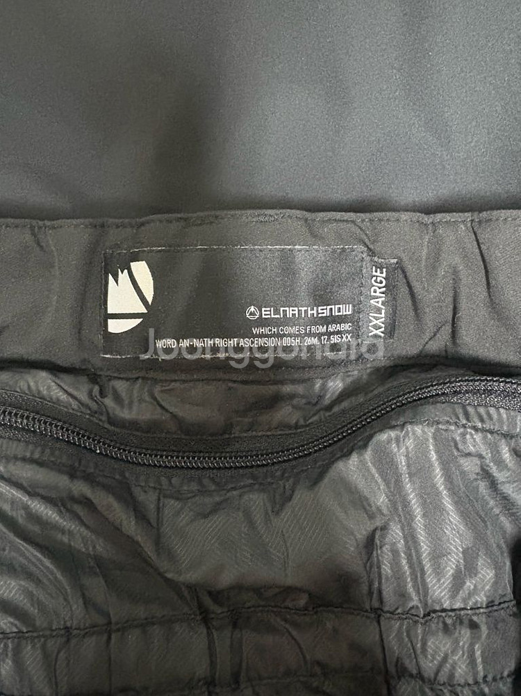 엘나스 보드복 하의--2