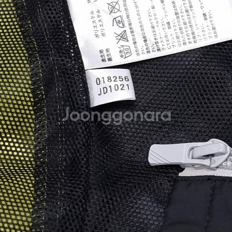 아디다스 여성 바람막이 집업 자켓 트레이닝복 아우터 M--7