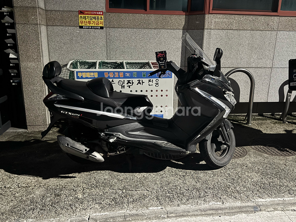 sym보이져125evo스쿠터--0
