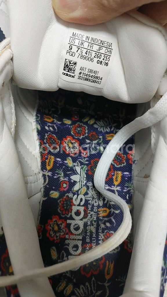 아디다스 슈퍼스타 스니커즈 260--2