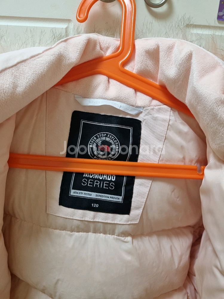 노스페이스 키즈 맥머도 패딩 120 (노스페이스 키즈 경량 130 함께 드림)--7